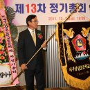 남상초등학교 이미지