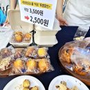 (주)한누리 꽃담 이미지