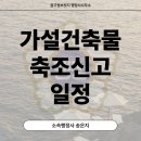 브릿지행정사 이미지