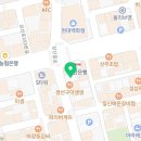 삼산행정사 이미지