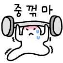 무궁화약국 이미지