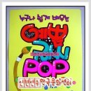 쉽고 예쁜 캘리그라피 이미지