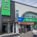 임실축협하나로마트 이미지