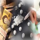 소리약국 이미지