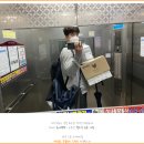 진성축산푸드 | 계란 배달 무항생제 동물복지 「 메리골드 유정란 」 정기배송 반년 이용후기 (feat. 초란)