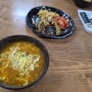 삼천포팔포 | 9월 마지막주 삼천포 돌문어 선상낚시(팔포1호 / 하동&amp; 남해)