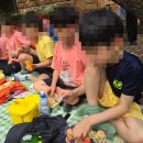 부천역곡초등학교병설유치원 | [우리 동네] 역곡 공원&amp;역곡 도서관