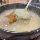 원조장수촌 이미지