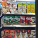 씨유뉴만성골드점 | 사랑이 내게 용기를 주고 날 왕으로 세웠네