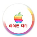 분당-245 이미지