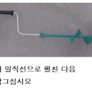 스피드상사 이미지