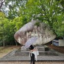 산수종합환경(합) | 합천 해인사 팔만대장경 장경판전 합천여행