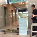 유화빌딩 이미지