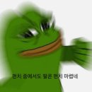 인생막창 이미지