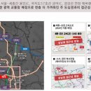 한라아파트 이미지