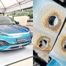 BYD 뉴오토포스트, 벌써 배터리 폭발.. 중국의 자랑 BYD, 처참한 수준이었다 이미지