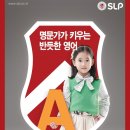 서강유치원 이미지