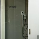 반곡동 작은동물병원 이미지