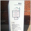 중앙사 이미지
