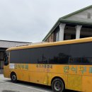 여기가 좋겠네 | [한식뷔페 먹으면 용문산 관광까지?!]-#여기가좋겠네