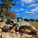 양서·파충류생태공원 아나콘다관 | [내돈내산] 함평 자연 생태공원 파충류관 관람 꿀팁&amp;솔직 리뷰