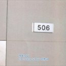 중로1-257 이미지