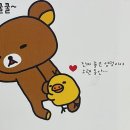 머할래?