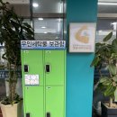삼성명품세탁 | 대구 명품 세탁 지산동 세탁소김동광궁전명품세탁 몽클레르 보에드 패딩 드라이 후기
