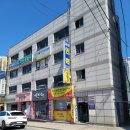 경기직업소개소 - 하남시 | 경기직업소개소