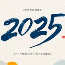 띠랑 이미지