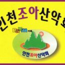 송내지구대 앞 이미지