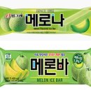 주식회사 서주