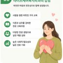 동아요양보호사교육원 네이버블로그