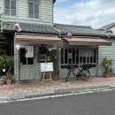 하나야 | 일본 가라쓰 식당 하나야 카레덮밥 후기