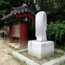 중앙탑중학교 앞 이미지