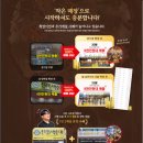 정칠구 백순대&순대국 이미지