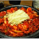 금상매운탕 이미지