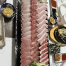 대연횟집 이미지