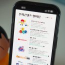 주식회사 매직빈게임즈 이미지