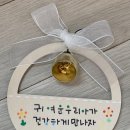 요가교실(오후반) | 용인제일산부인과 문화센터 3월 이용 후기