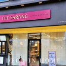 공간사랑진주
