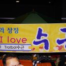 밀양고등학교 이미지