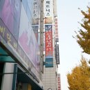 주주실내낚시클럽 이미지