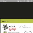 허브클리닉