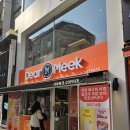 광주저칼로리신상카페 디어미크 충장로점 시내 광주가볼만한곳