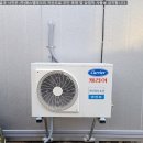 파주시 농업기술센터 본소 | 파주시 저온저장고 적성면 2025년 농산물 보관 지원사업 3평 시공기.