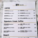 밤낮cafe&pub