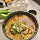 춘하추동(포남점)