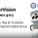 엘텍 이미지