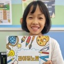 학하초교 이미지